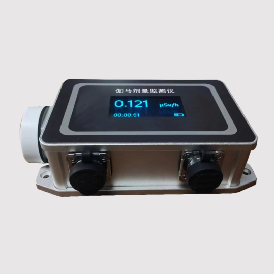 移动式辐射剂量率监测仪